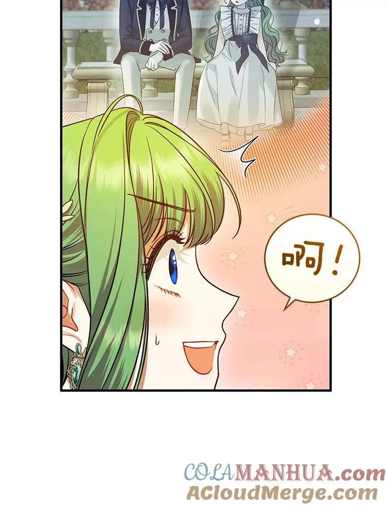 51.跳舞24