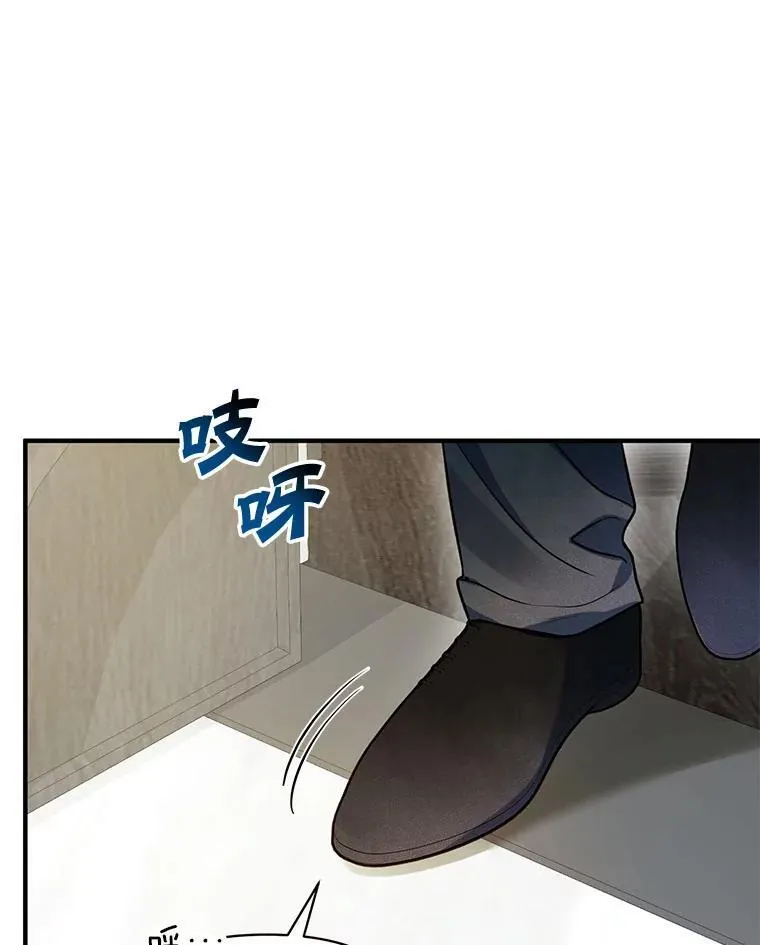 69.昏迷11
