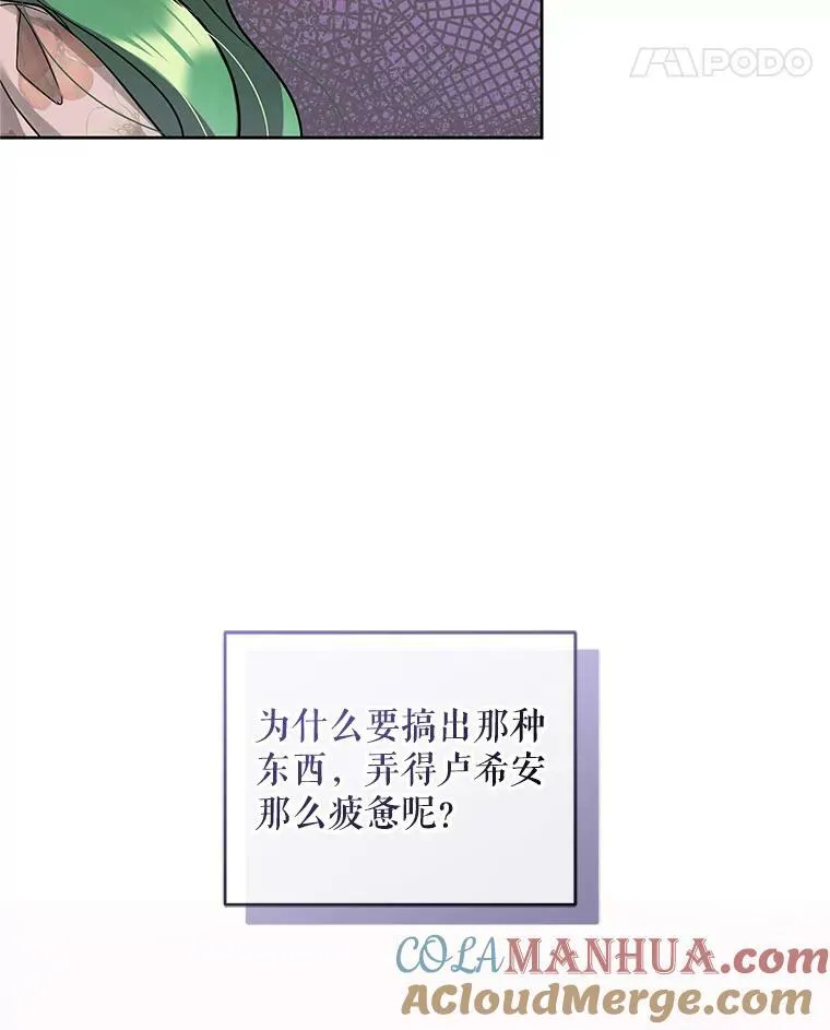 3.晚餐60