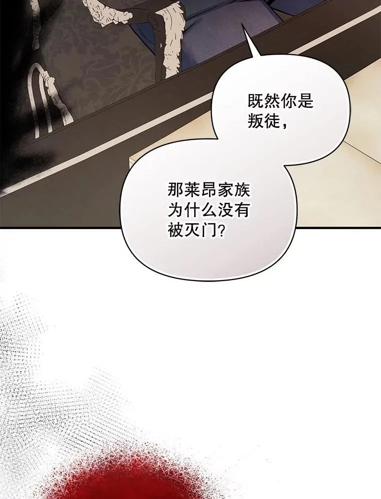 68.看病61