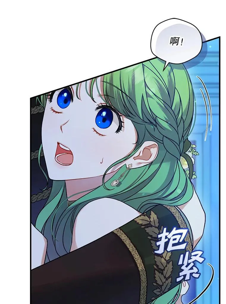 63.装病99