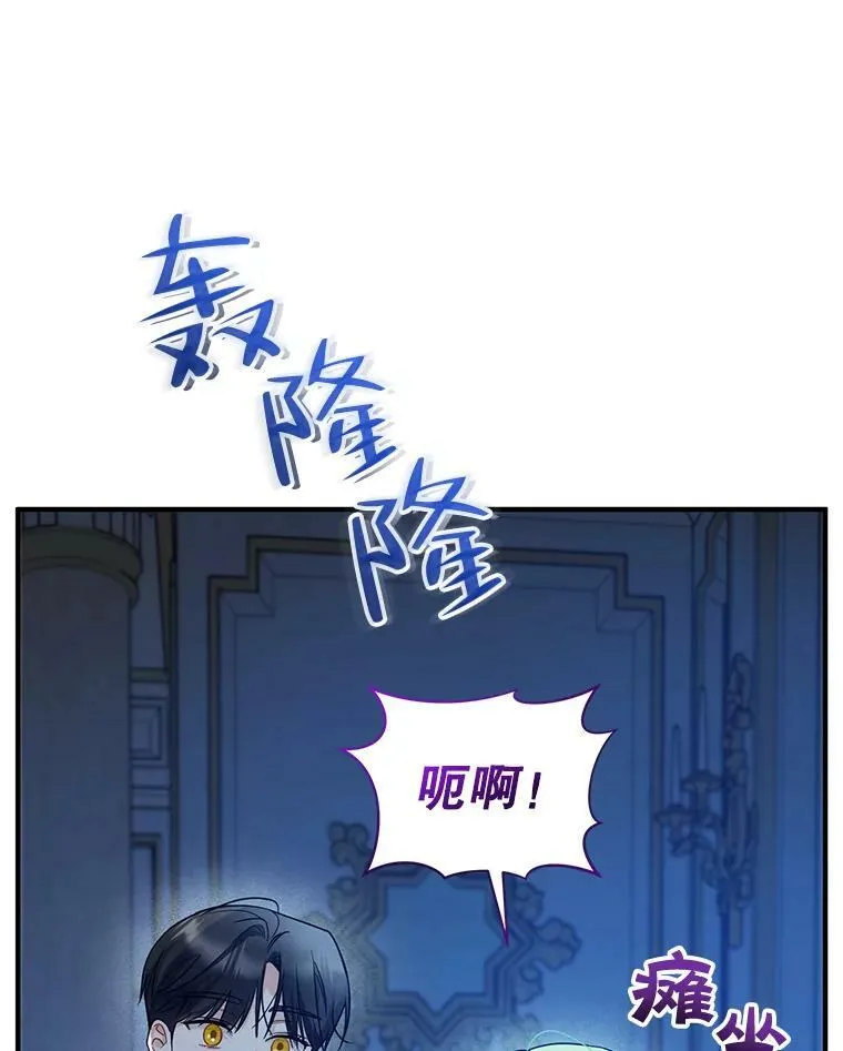 23.过往回忆99