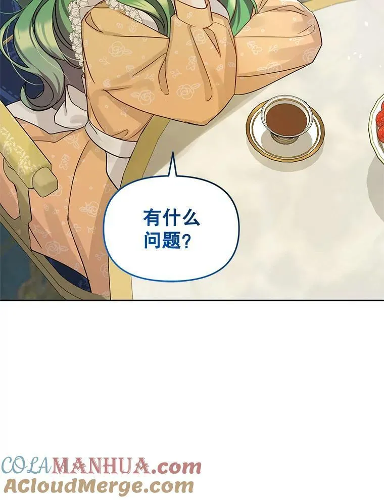 2.原作纠葛52