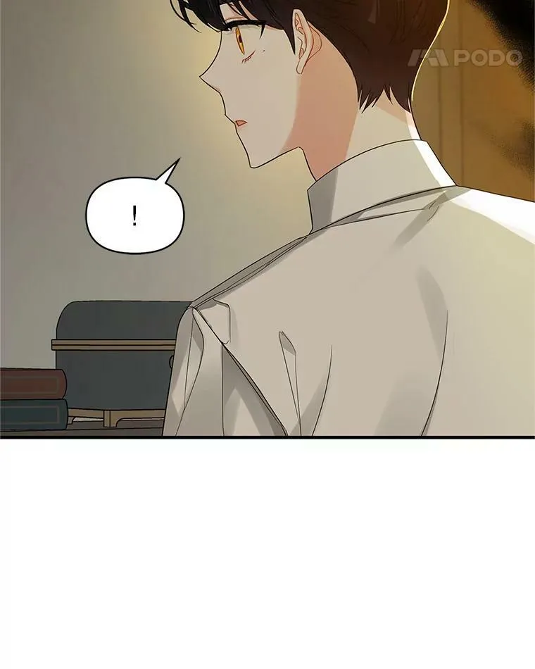 8.各有所想106