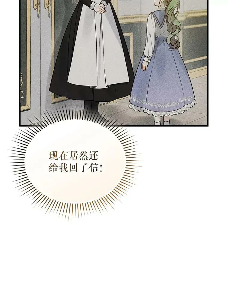 37.断联57