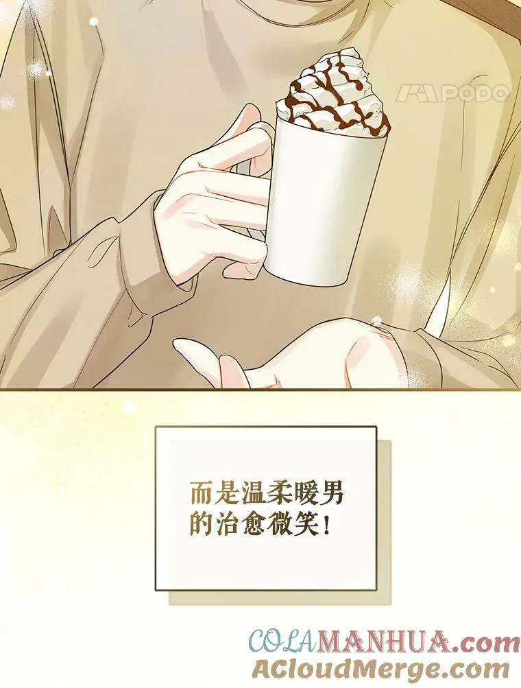 21.各自会友32