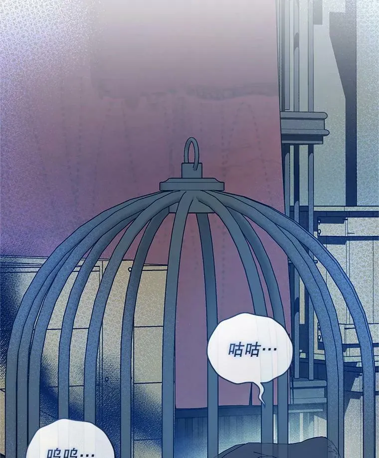 17.奖励休假101