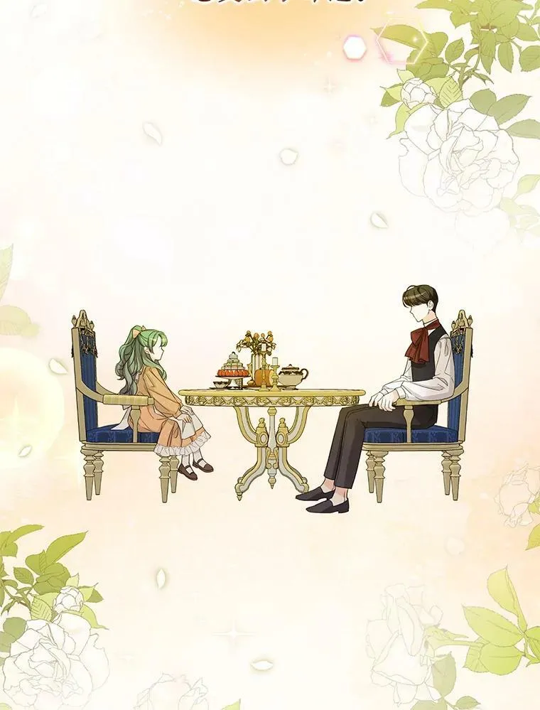 2.原作纠葛61