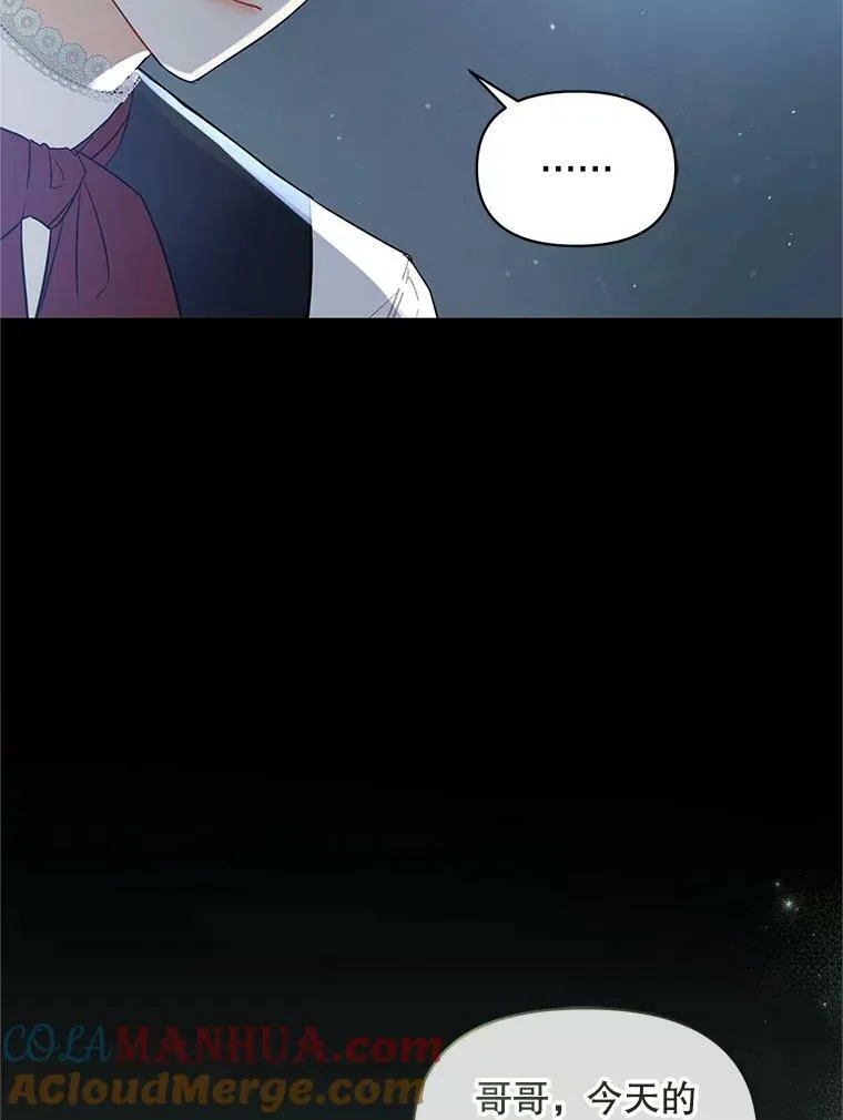 4.亲近8