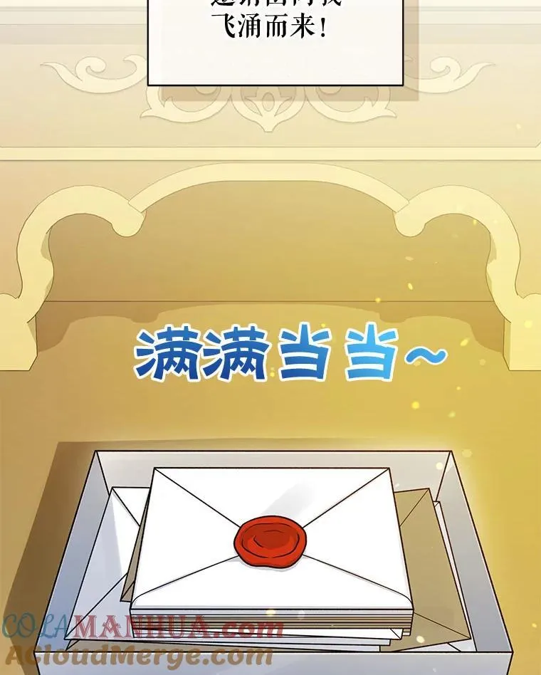 51.跳舞52