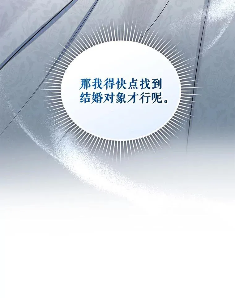 51.跳舞105