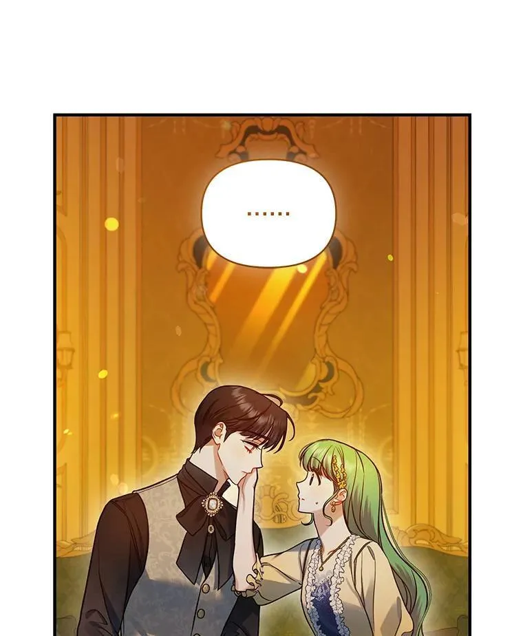 66.叫昵称83