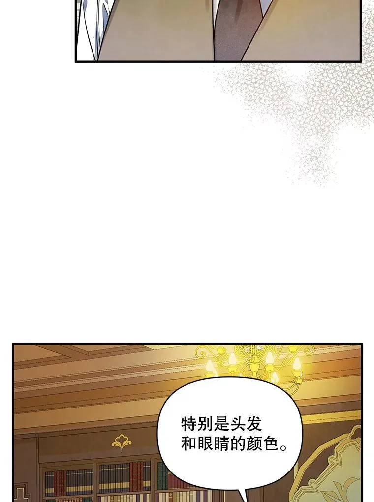 61.时尚玩偶126