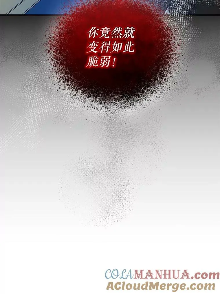 36.南部别庄108