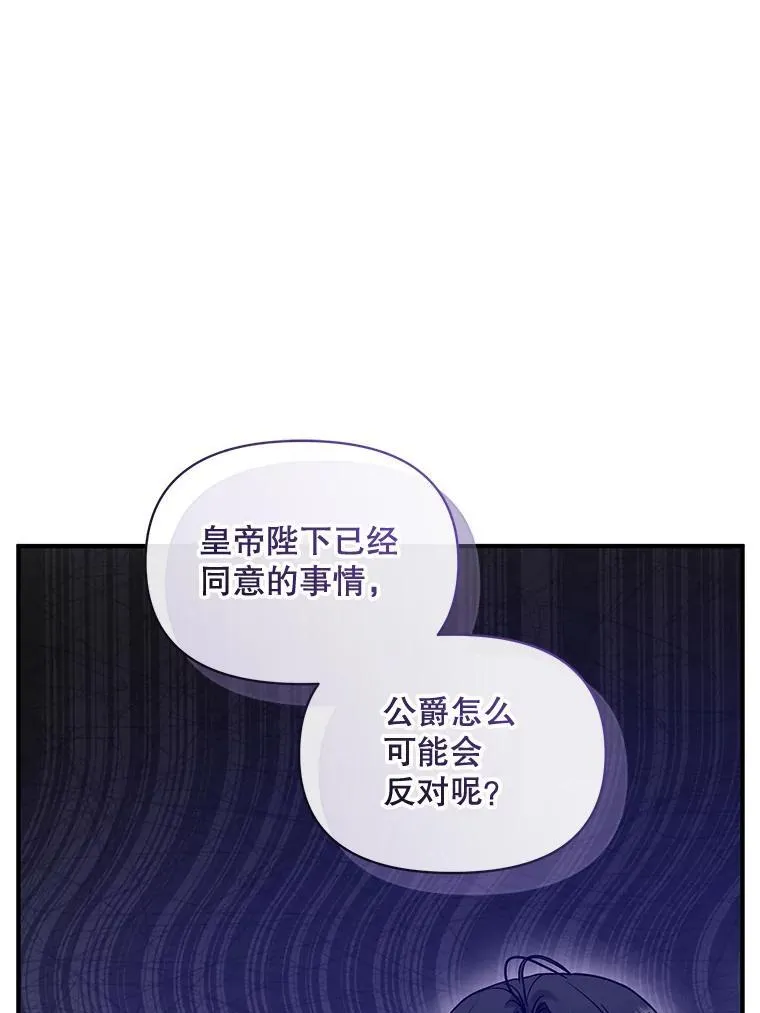 55.求婚235