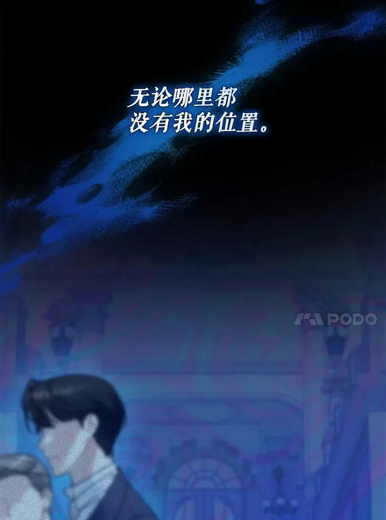 39.下定决心85