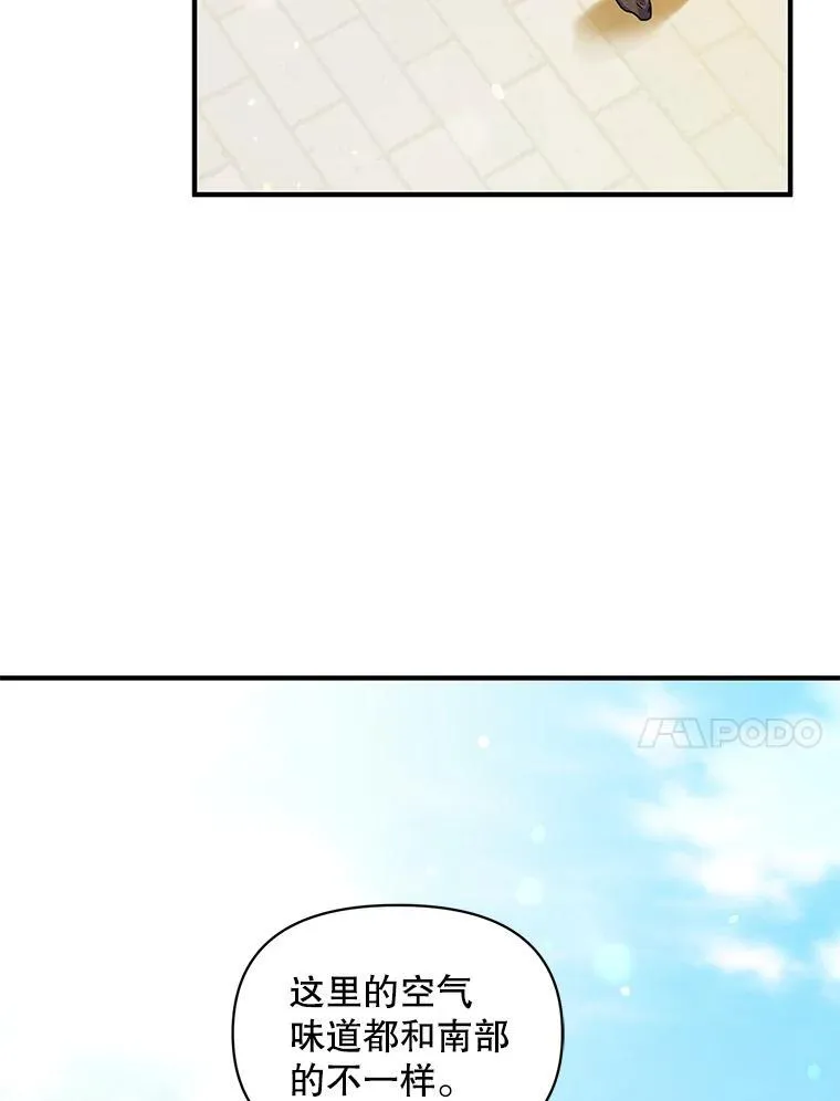 44.误会89
