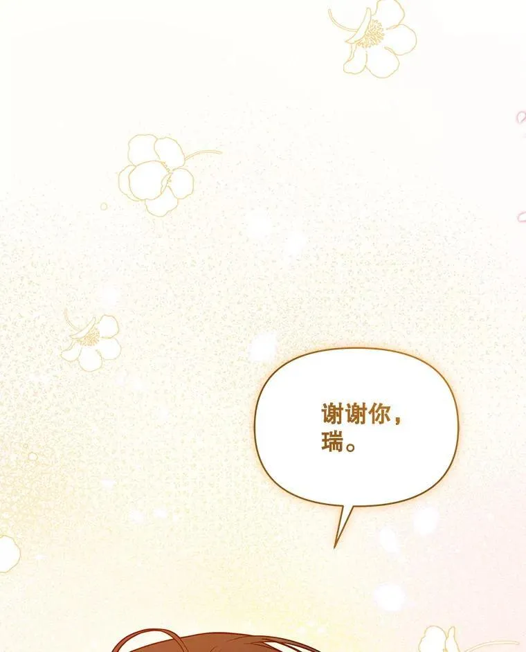 57.真相122