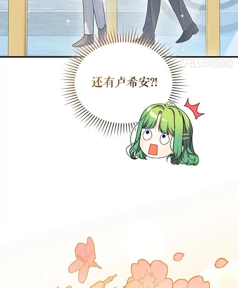 51.跳舞110