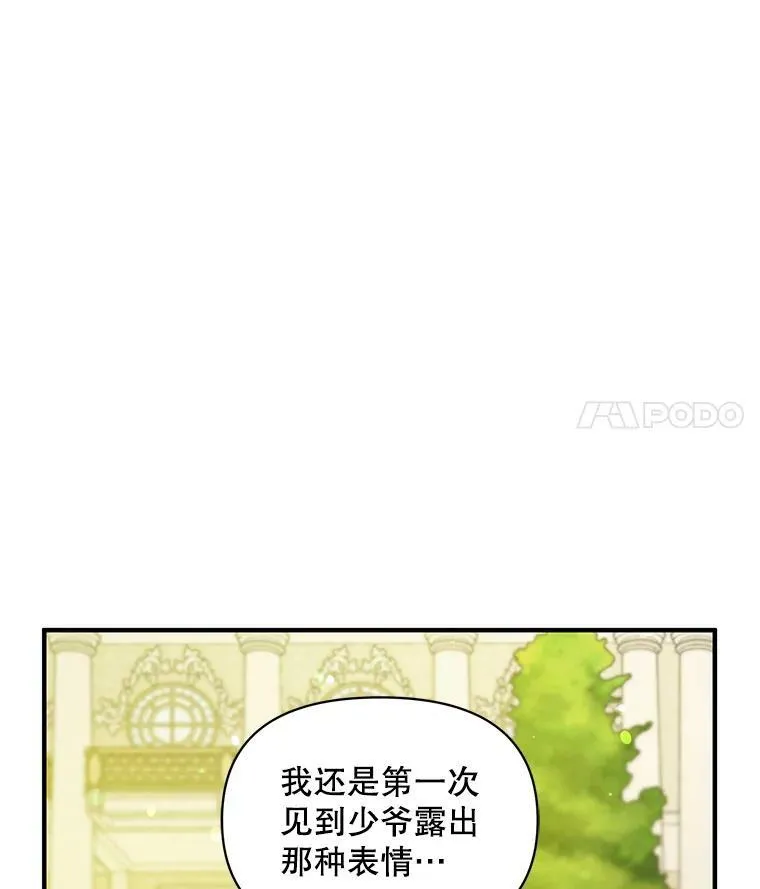 26.绑架27