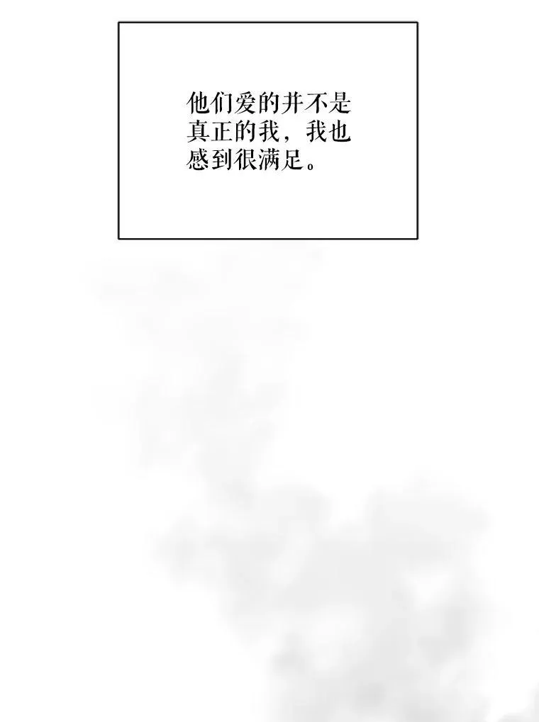1.穿越59