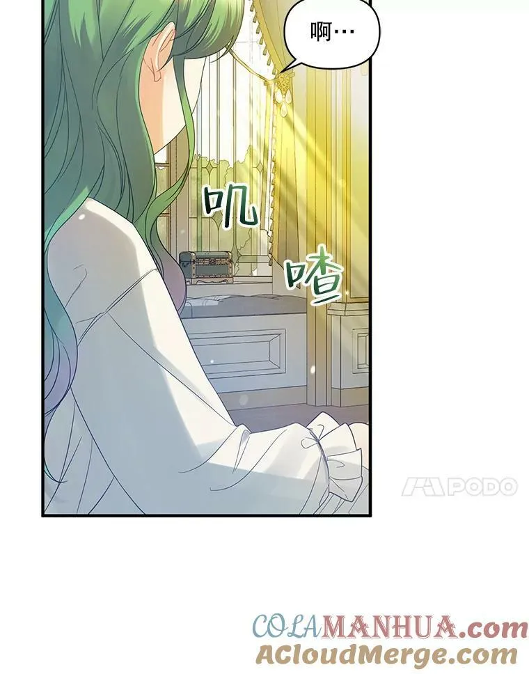 10.练武独处20