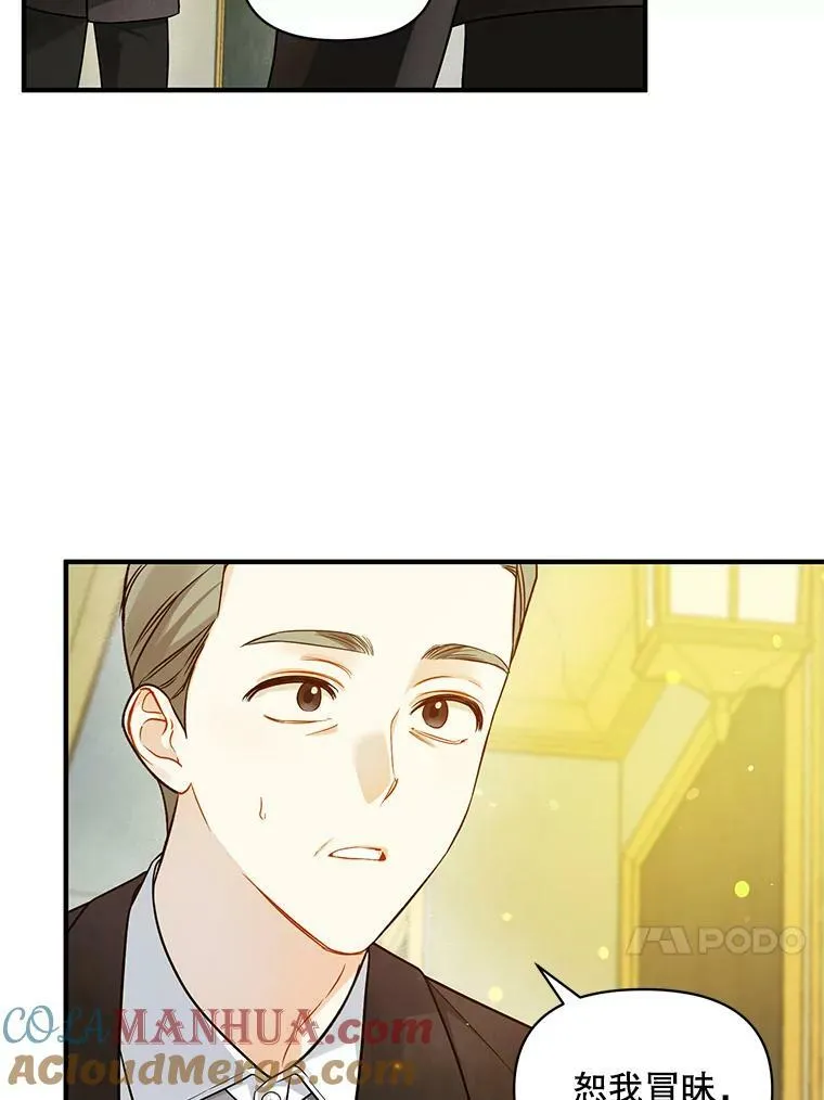 36.南部别庄100