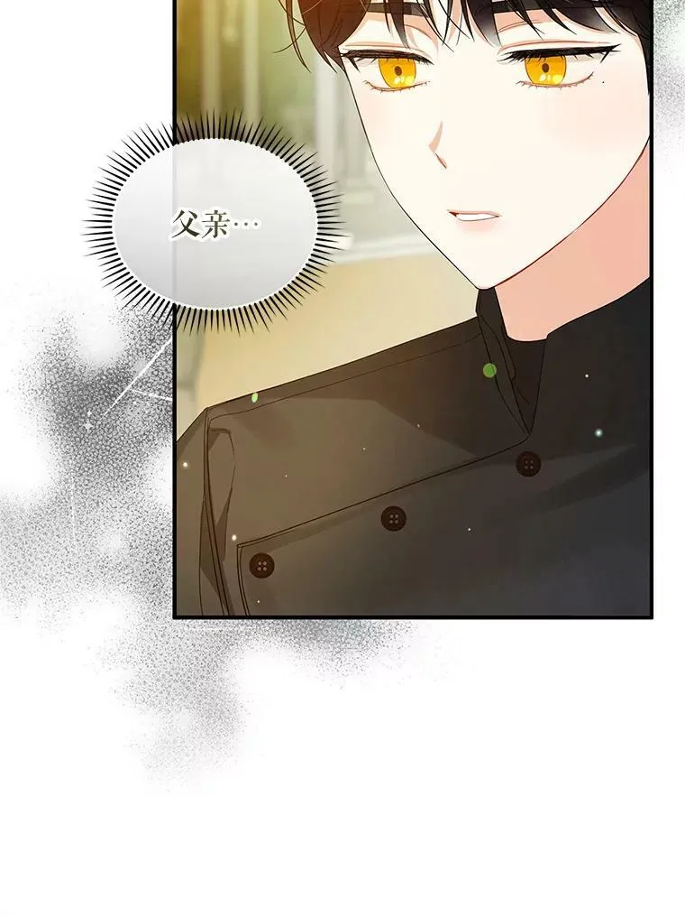 10.练武独处59
