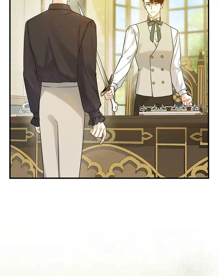 35.无法同行59