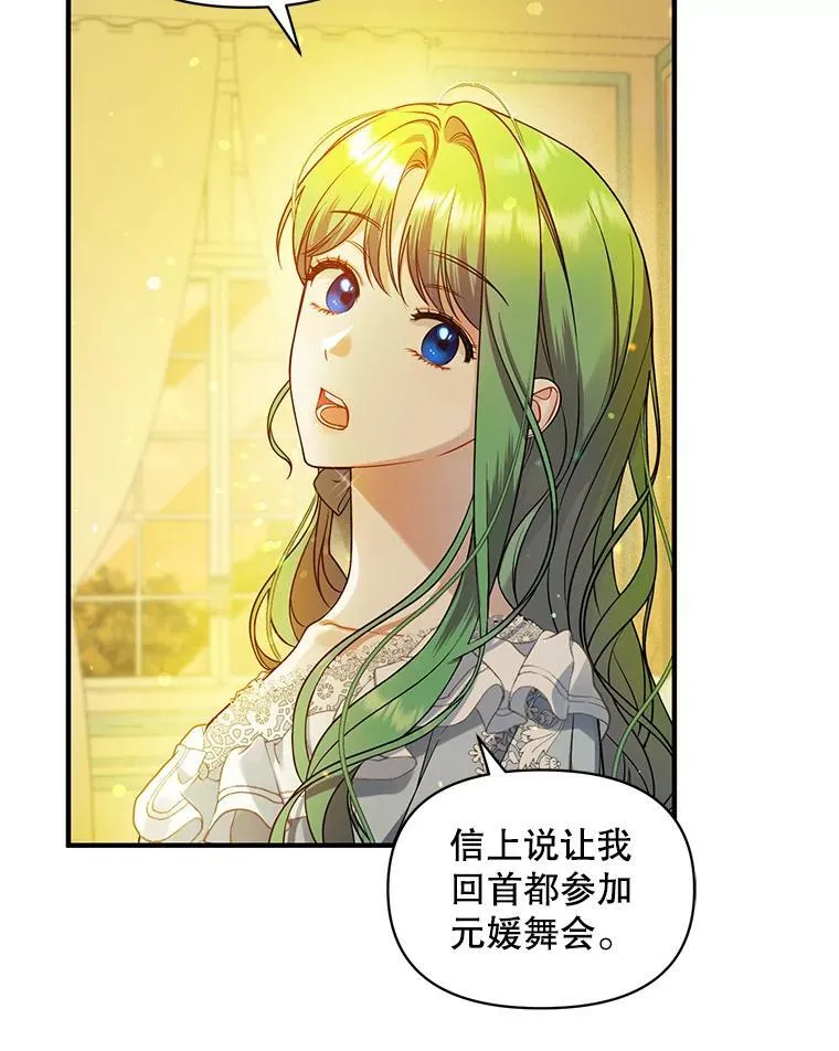 40.成年29
