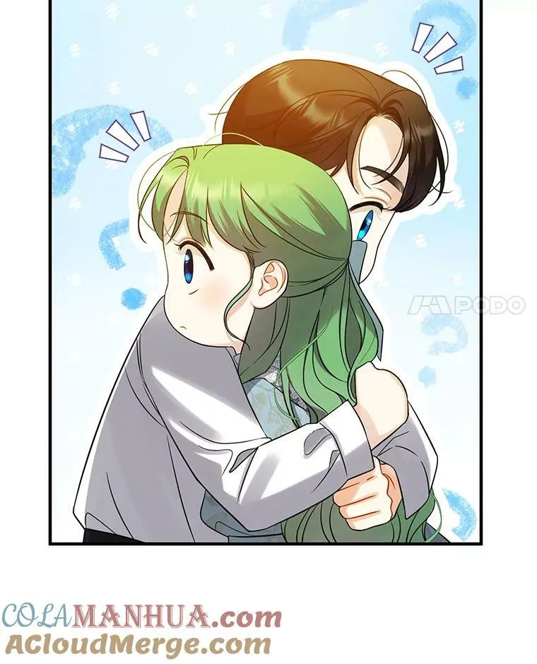 29.安全回府76