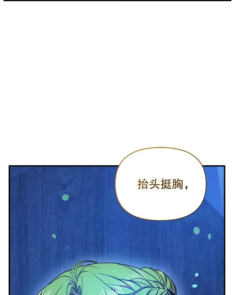 75.越界行为34