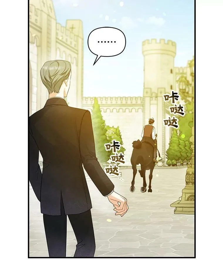 26.绑架26