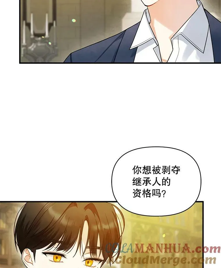 31.生病12