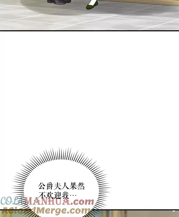 8.各有所想8