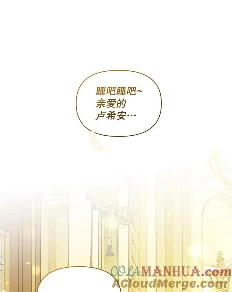 55.求婚2104