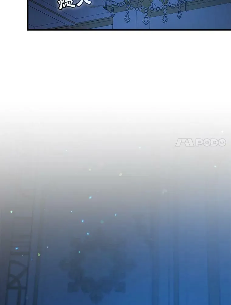 30.惊险过后37