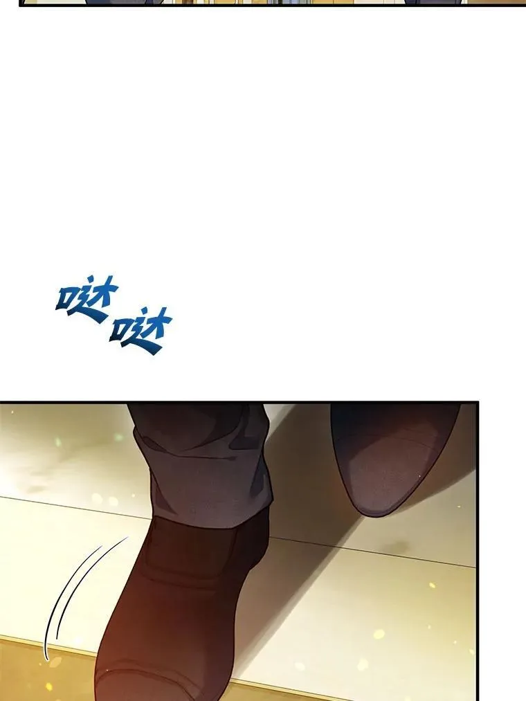 72.继承仪式29