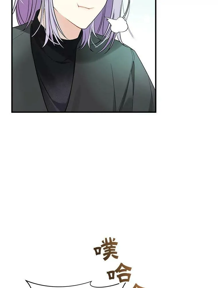 27.反派埃利奥25