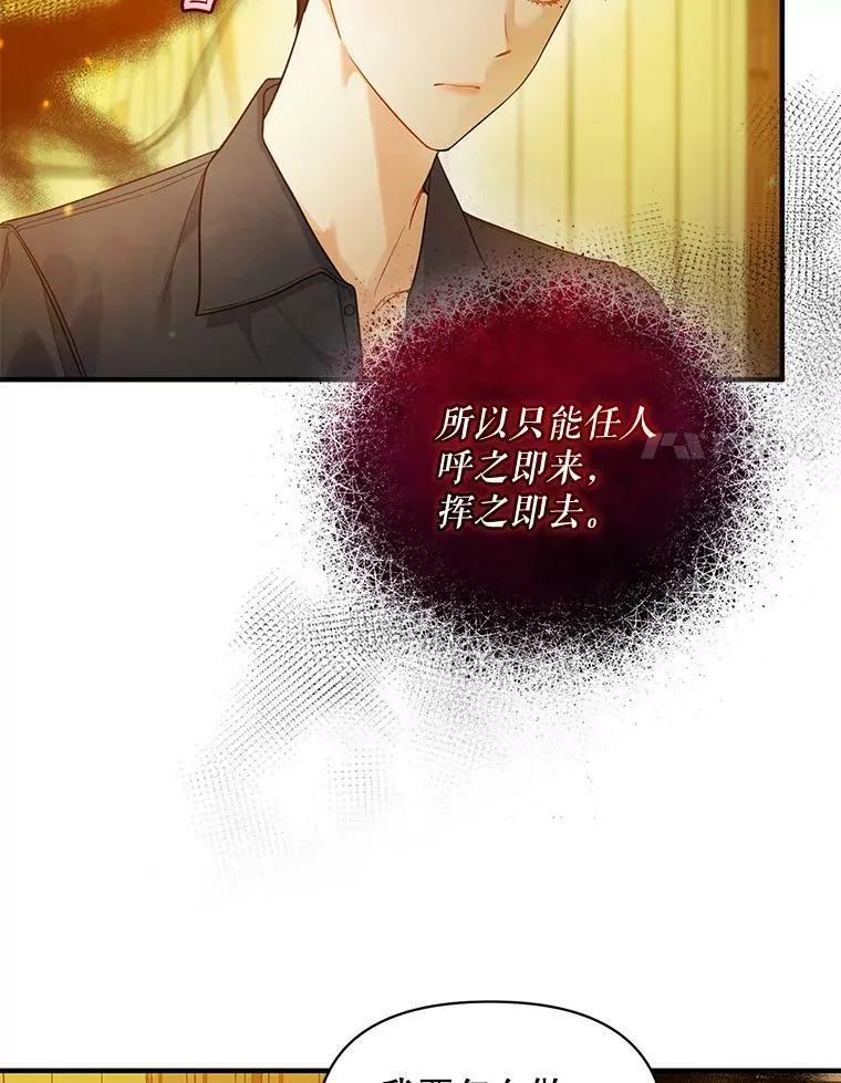 31.生病101