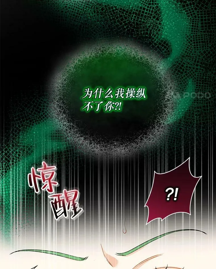31.生病41