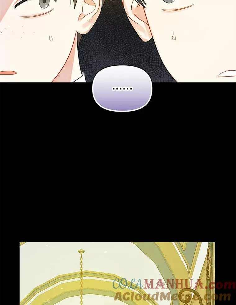 8.各有所想52