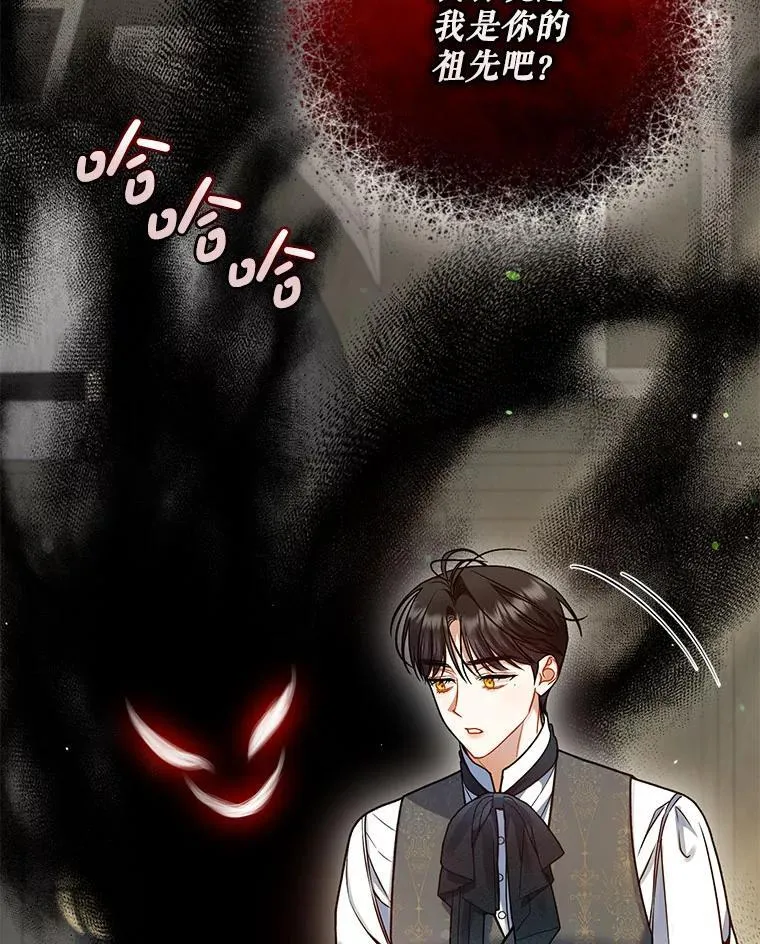 68.看病54