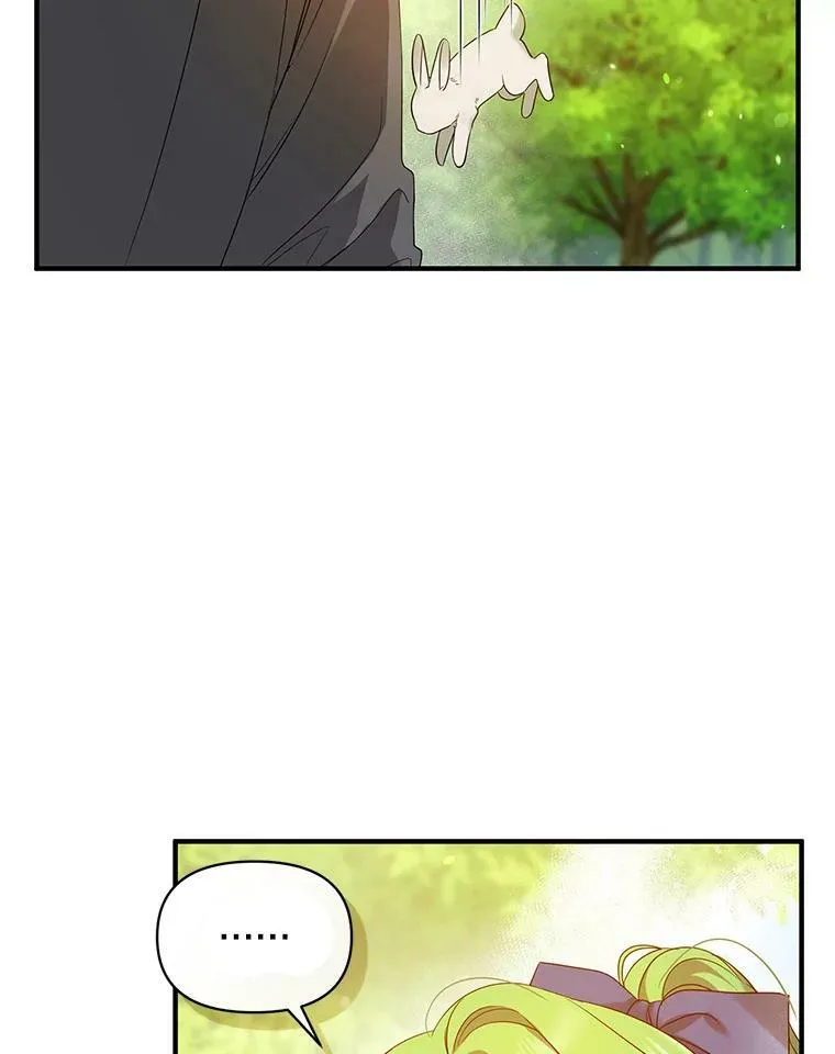 16.危机解除7