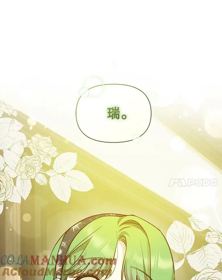 35.无法同行88