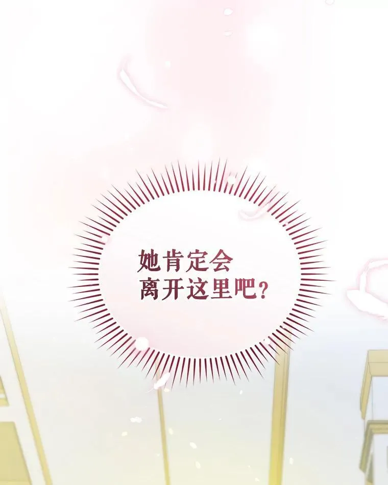 47.玛那69
