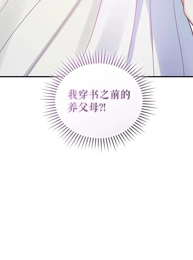 68.看病130