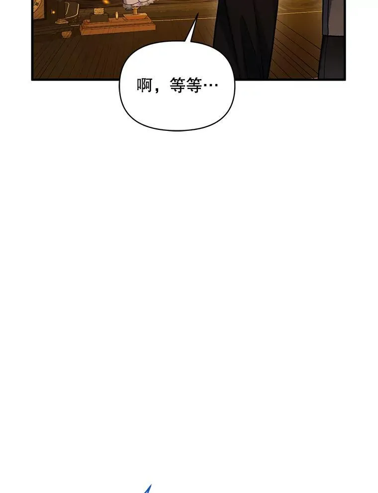 59.邀请函分类47
