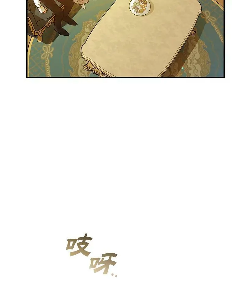 22.诺尔登场90