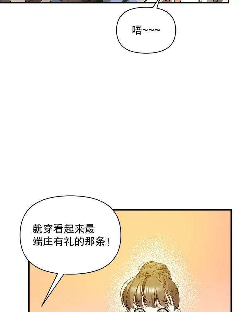 4.亲近34